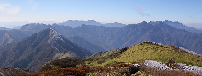 File:Ishizuchi Mountains.jpg