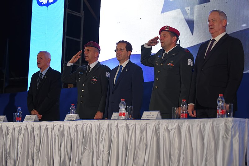 File:Israeli College for National Security Graduation Ceremony, July 2021 II.jpeg