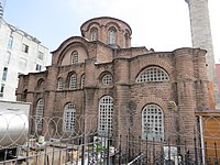 Bodrum Mosque