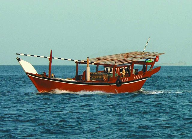 A dhow, a common item depicting the culture of seafaring in Eastern Arabia. It is displayed in the coat of arms of Kuwait and Qatar.