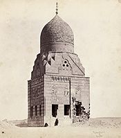 Tomb of Sultan az-Zahir Qansuh, asi 1858