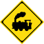 Jepang road sign 207-A. svg