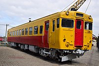 国鉄キハ58系気動車 - Wikipedia