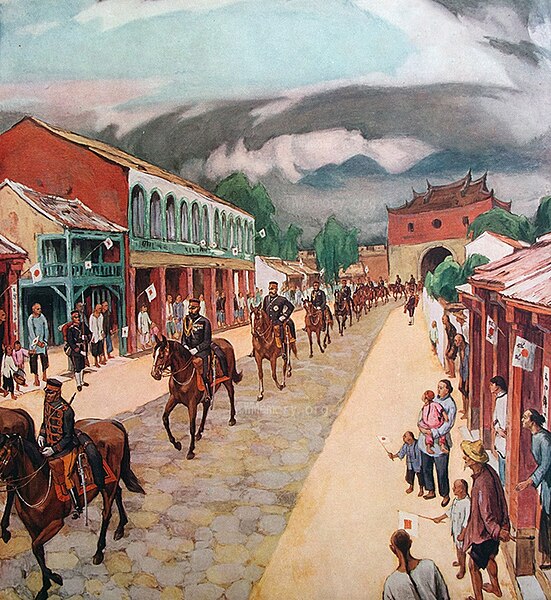 Painting of Japanese soldiers entering the city of Taipeh (Taipei) in 1895 after the Treaty of Shimonoseki