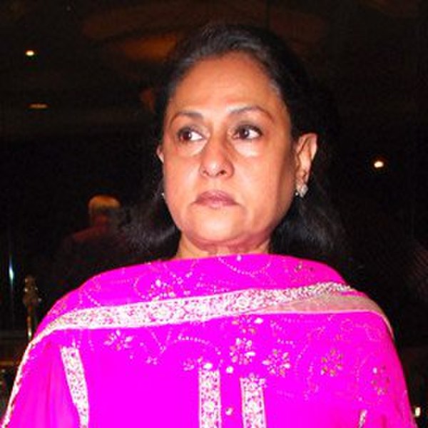 Jaya Bachchan — Best Actress winner for Kora Kagaz