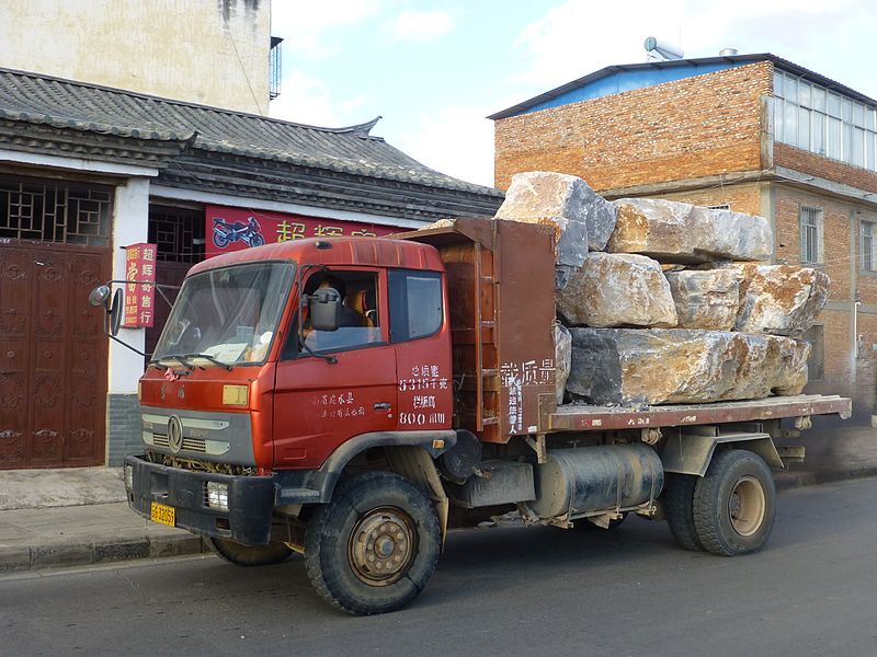 File:Jianshui - southern edge of old city - P1370105.JPG