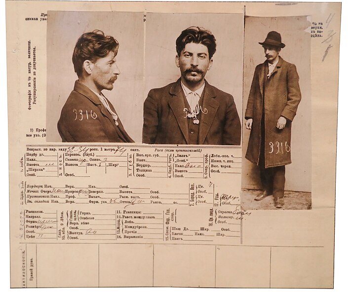 Tập tin:Joseph Stalin 1911 mug shot.jpg