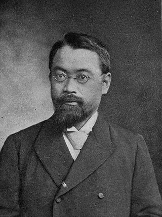 <span class="mw-page-title-main">Kakichi Mitsukuri</span> Japanese zoologist (1857–1909)