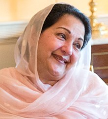 Kalsoom Nawaz Sharif - White House - 2013 (cropped 2).jpg