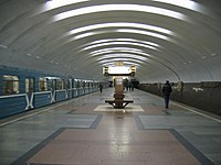 Kantemirovskaya (Moscow Metro)