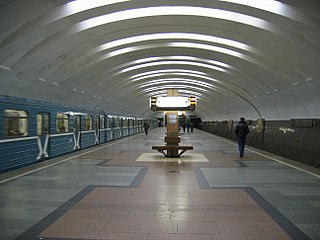 Kantemirovskaya (Moscow Metro) Moscow Metro station