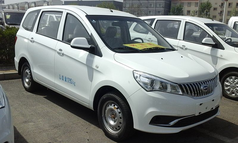 File:Karry K50 China 2016-04-13.jpg