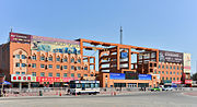 Thumbnail for Kashgar railway station