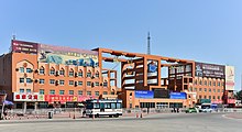 Kashgar railway station