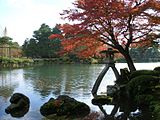 兼六園の紅葉