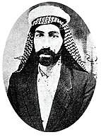 خیری ہندوی۔ سانچہ:سج (1885–1957)