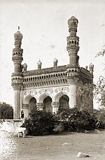 Thumbnail for Khairatabad Mosque