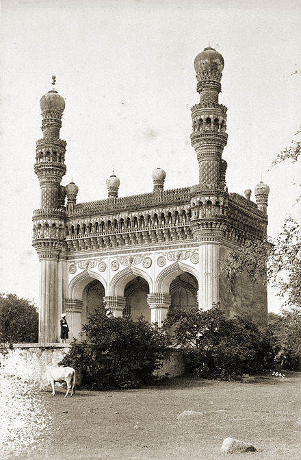 Khairtabad Mosque 1626. Photo, by Lala Deen Dayal in 1885