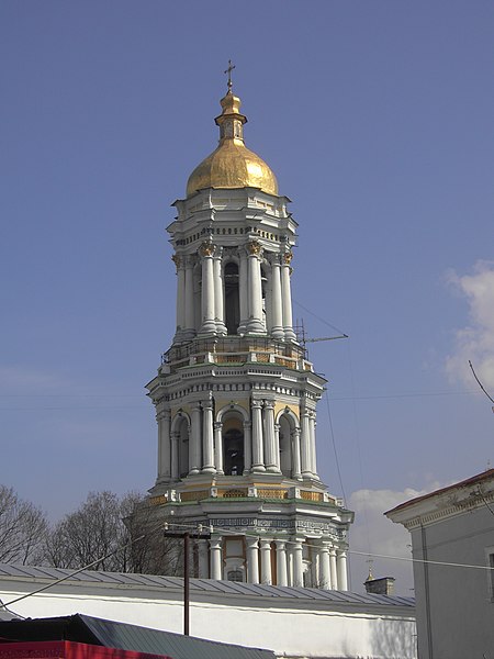 File:Kiew Hoehlenkloster Turm.jpg