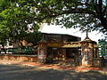 Kollam jilla panchayath building