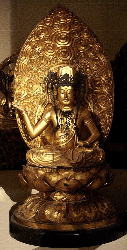 Bodhisattva Kongō-Haramitsu/ Vajraparamita.