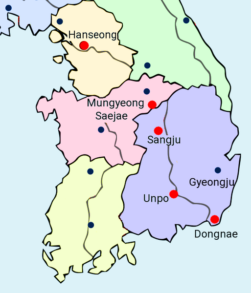File:Korea-8provinces-Kingdom.png