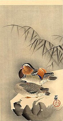 Koson - mandarin-ducks-in-snow.jpg