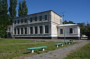 Kremenchuk Former Railroadworkers College where worked A.Makarenko Prikhodka 137 (YDS 8193).jpg
