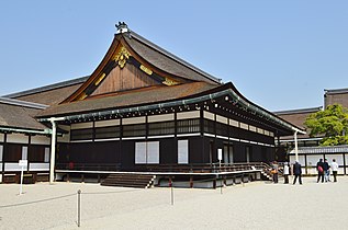 Ogakumonjo