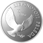 Litas commemorative coin depicting a barn owl. LT-2002-5litai-Tyto-b.png