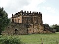 Bibliothèque de Yohannes I