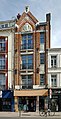 * Nomination Eclectic building, Rue Léon Gambetta 249, Lille, France --Velvet 08:02, 29 May 2022 (UTC) * Promotion Good quality --Michielverbeek 09:25, 29 May 2022 (UTC)