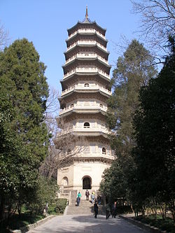 Linggusu en Nanjing.JPG