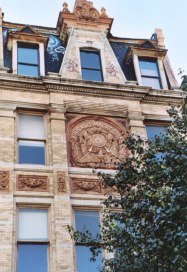 Former German-American Shooting Society Clubhouse at 12 St Mark's Place (1885) with inscription Einigkeit macht stark ("Unity strengthens") designed b