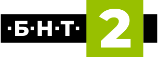Logo of BNT 2 (2018-).svg