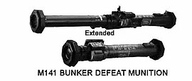 M141 BDM (SMAW-D) в сложенном и разложенным положениях