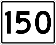 Maine 150.svg