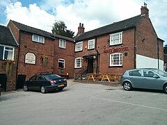 Malt shovel in Spondon.jpg