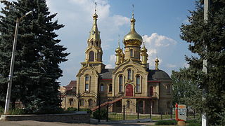 <span class="mw-page-title-main">Marinka, Ukraine</span> Deserted city in Donetsk Oblast, Ukraine