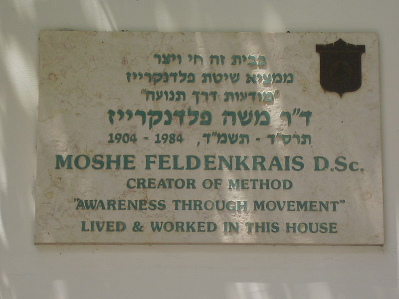 File:Memorial Plaque of Dr. Moshe Feldenkrais house in Tel Aviv.JPG