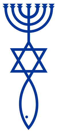 File:Messianic symbol.svg