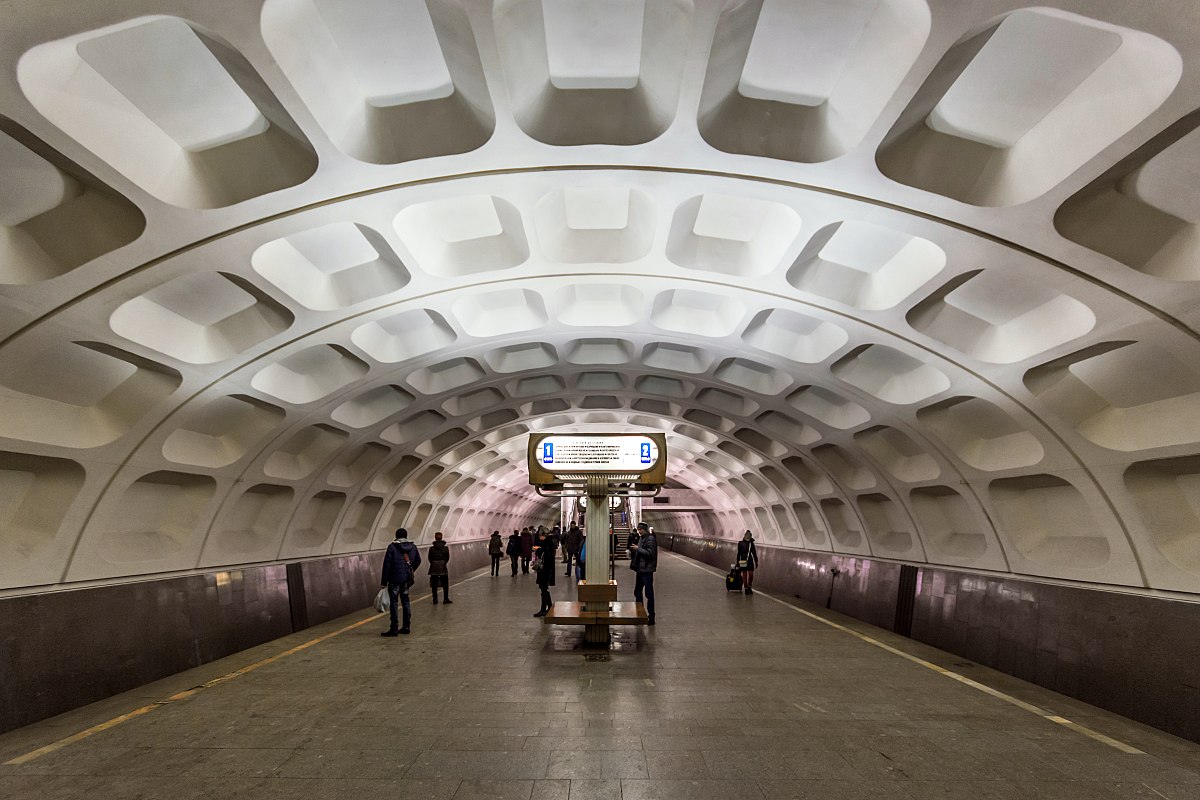 автовокзал красногвардейская москва