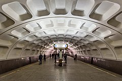 Metro MSK Line2 Krasnogvardeyskaya.jpg