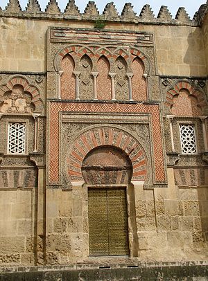 Mezquita4.jpg