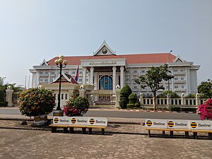 Laos: Etimología, Historia, Gobierno y política