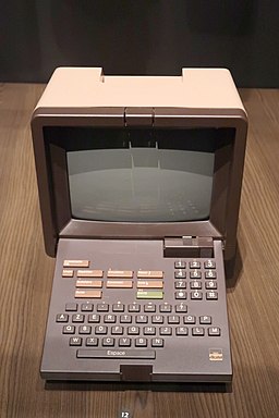 Minitel 1. Alcatel. France. 1982. Musée des Confluences 