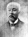 Mitsuma Masahiro BW.jpg