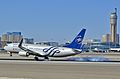 N381DN SkyTeam (Delta Air Lines) Boeing 737-832 (cn 30350-365) (12680575475).jpg