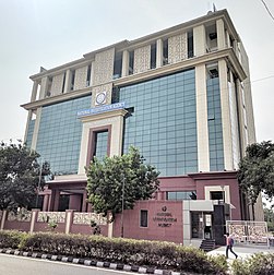 NIA Headquarters in New Delhi.jpg