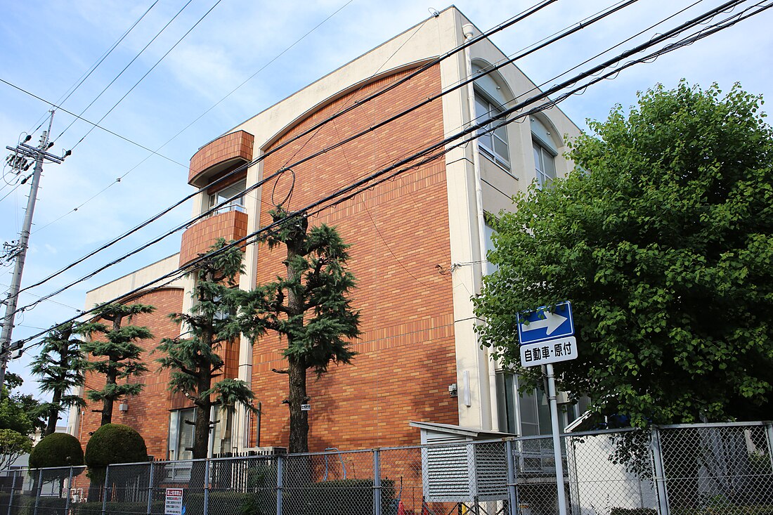 名古屋市立松栄小学校